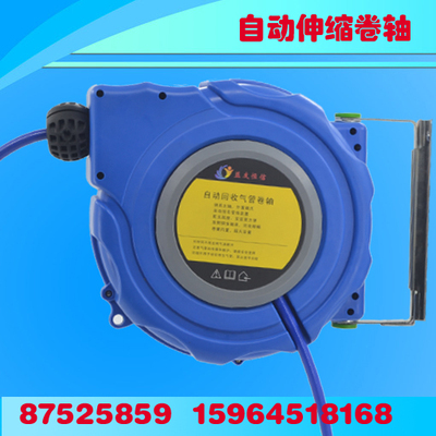 标准款8*12水管卷轴